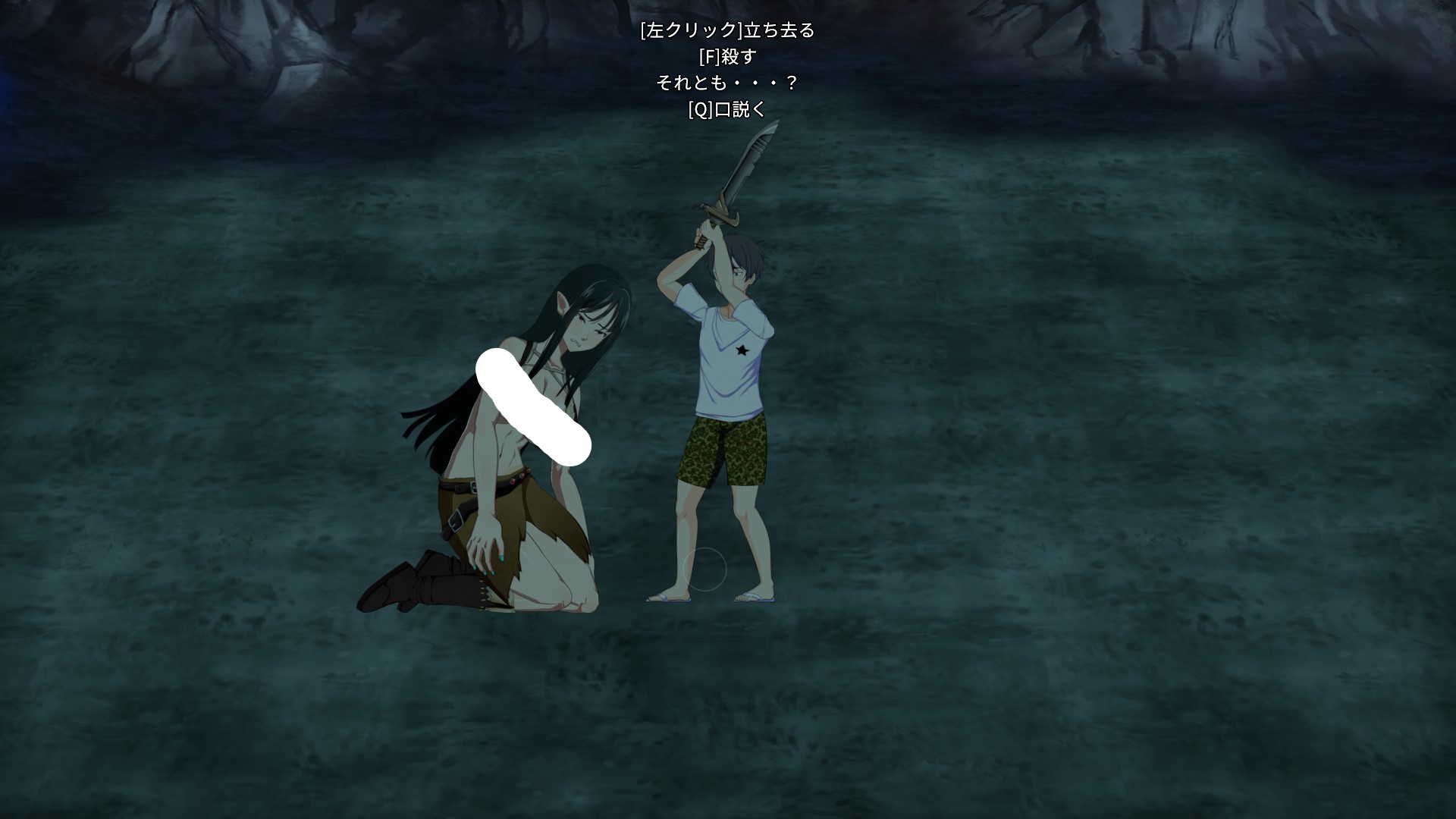 giant_sentaku.jpg