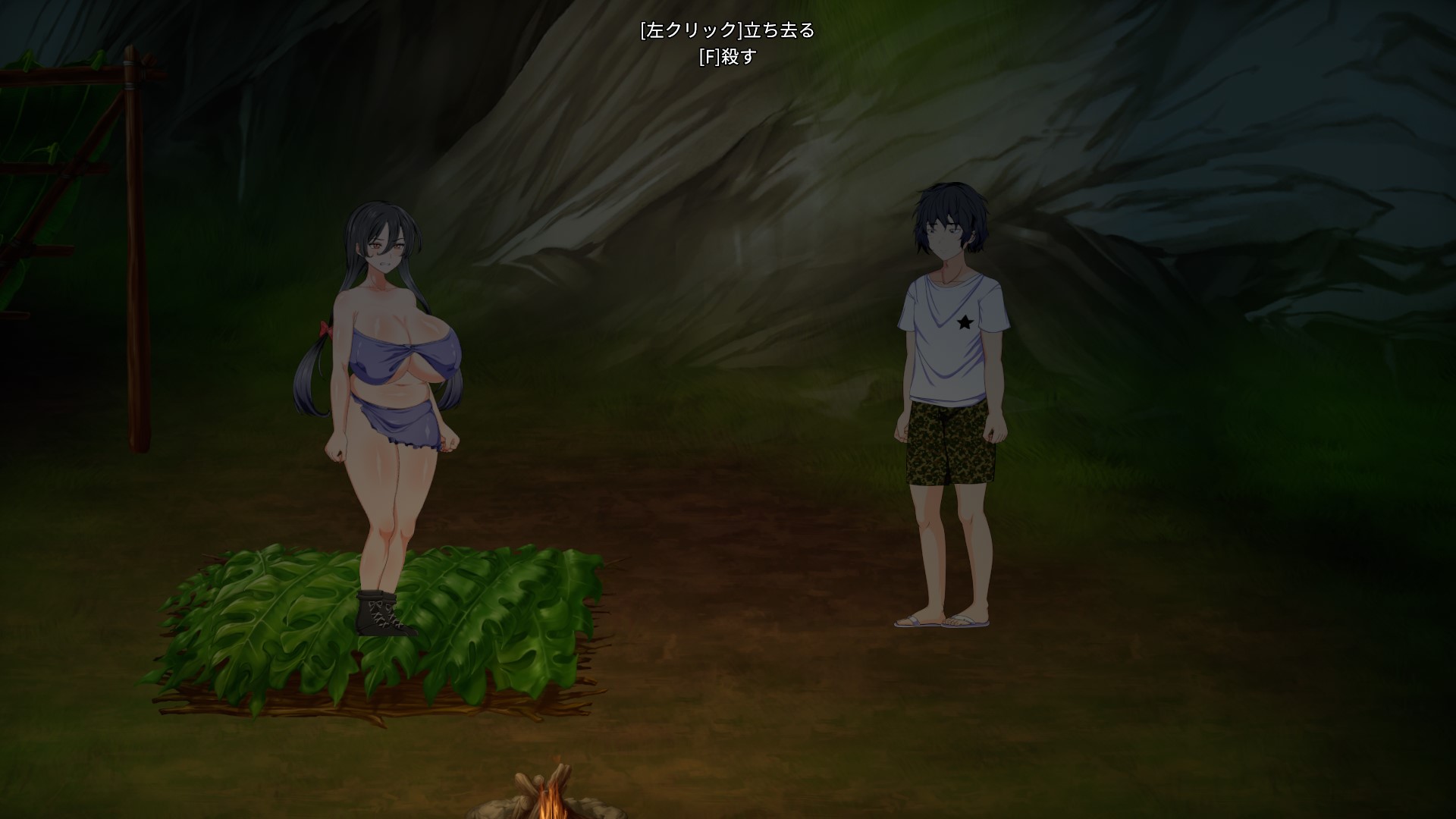 shino_sentaku_2.jpg