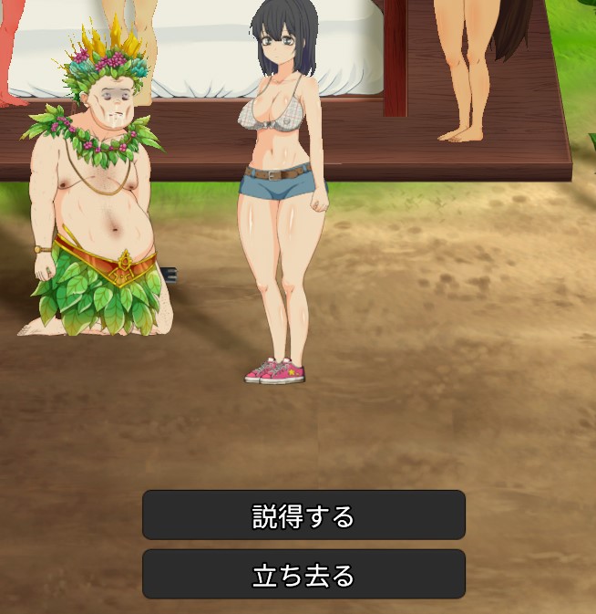 takumi_sentaku_1.jpg