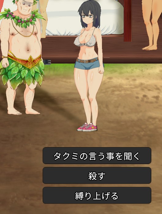 takumi_sentaku_2.jpg